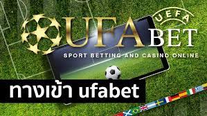 ufabetทาง เข้า